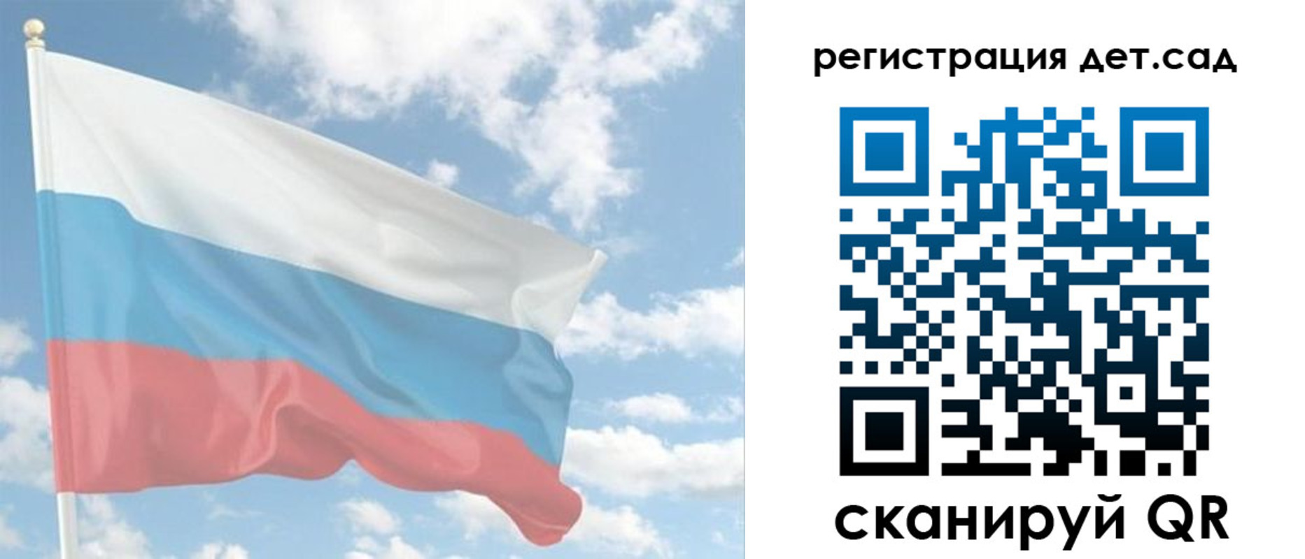 форма 3 в Волгограде