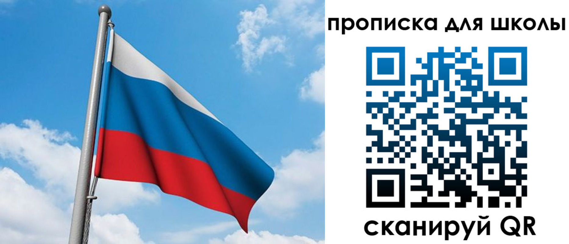 прописка иностранных граждан в Волгограде